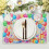 Sets de table d'anniversaire en lin, 30 x 45 cm, lot de 4 3
