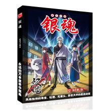 (Silver Soul) Kimetsu Genshin Impact No Yaiba Natsume Takashi Anime Book Fine Book Picture