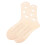 3Paires Support En Bois Pour Affichage De 1