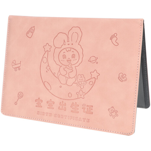 3Pcs Portable Pink Birth Certificate Holders for Babies 1