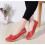 Γυναικεία Δερμάτινα Παπούτσια Loafers Μονόχρωμα Slip-on Flat Παπούτσια Άνετα Casual Φλατ για 5