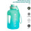Μπουκάλι νερού χωρίς BPA, στεγανό, με λαβή, 54oz (0,42gal) – Μπουκάλι γυμναστικής για 2