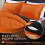 Full Size Comforter Set Orange Black 3-Piece 3