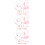 3Sets Schmuck Set Pink Armband Halskette Mit 7