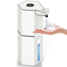 Automatischer Seifenspender mit Berührungsloser Schaumbildung: Wiederaufladbarer Schaumseifenspender Zur Wandmontage für das Badezimmer