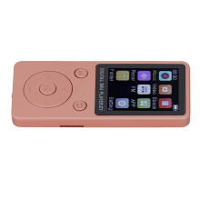 Portable 1.8" Color Screen MP3 Player 128GB Support Video & Books Gold
