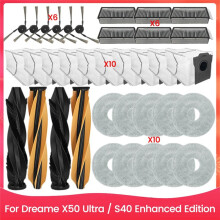 36PCS Brush Filter Dust Bag Mop Cloth Kit for X50 Ultra / S40 Enhanced Edition Vacuum Cleaner Replacement Parts