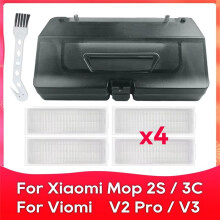 2 in 1 Water Tank Dust Box Compatible with  Mijia Mop 2S, Mop Pro STYJ02YM, S10, S12, 3C,  V2, V3 Robot Vacuums Accessory