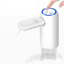 HopfäLlbar Vattendispenser för 5-Gallonsflaska Elektrisk Vattenpump för 5-Gallonsflaska USB-Laddningsbar Vattendispenser