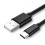 Câble USB-C 2,4A, 2m - Noir 1