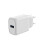 Chargeur mural USB-A QC 3.0, 18W, 3A - Blanc 1