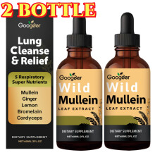 2X Wild Mullein Leaf Extract Lung Cleanse & Relief Solution NEW!