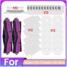 50PCS Vacuum Brush Dust Bag Filter and Mop Cloth Set for Midea V12 Ultra Vacuum Cleaner Replacement Parts