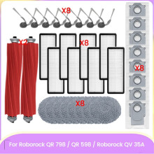 34PCS for QR 798 / QR 598 / QV 35A Vacuum Cleaner Parts Main Side Brush HEPA Filter Mop Cloth Dust Bag