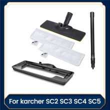 Floor Brush  Nozzle with Cloth Extension Rod Carpet Glider for  SC1 SC2 SC3 SC4 SC5 Steam Cleaner Part
