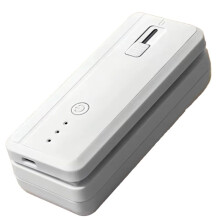 Máquina Selladora Portátil 2 en 1: Herramienta de Envasado de Alimentos Recargable por USB para Uso en la Cocina, Compacta y Eficiente A