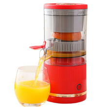Juicer Home Juicer Separable and Portable Juicer Blender Multi-Function Red