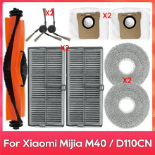 Compatible with Mijia Omni M40 / D110CN Replacement Parts Main Side Brush Hepa Filters Mop Cloth Dust Bags Accessories