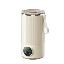 Chauffe-Biberon et Mélangeur Portable, Chauffe-Biberon pour Lait Maternel et Lait Maternisé, Décongélation, Anti-Fuite, Contrôle Précis de la