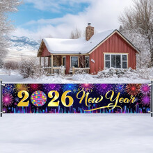 Banner de Feliz Ano Novo 2026 – Fogos de Artifício na Cidade à Noite, Decoração de Fundo para Festas em Ambientes Internos e Externos, 2,4 x
