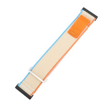 24 mm weißes Nylonband HR Baro/7/9/D5i 23 x 2,4 x 0,3 cm