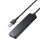 Hub USB-A, 4xUSB-A 3.0 - Preto 1