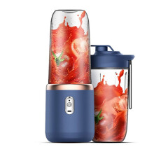 Presse-Agrumes Portable Rechargeable, Petit Appareil Multifonction pour Usage Domestique