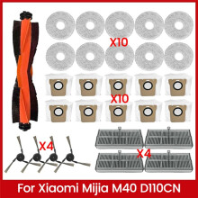 29PCS Vacuum Brush Filter Mop Cloth Dust Bag Kit Compatible with Mijia Omni M40 D110CN Vacuum Cleaner Replacement Accessories
