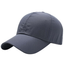 Cappellino da baseball unisex pieghevole ad asciugatura rapida, in rete, portatile e traspirante, ideale per sport all'aria aperta, allenamento e