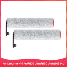 For  H14 Pro/H20 Ultra/H30 Ultra/H13 Pro Wet and Dry Vacuum Roller Brush Accessories Part Floor Cleaning Brush