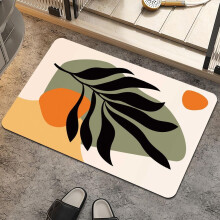 Boho-Badematte mit botanischem Muster, rutschfest, schnelltrocknend und saugfähig (51 x 79 cm) – passt unter die Tür, leicht zu reinigen, für