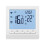 Wall-Mounted Thermostat White LCD with Child Lock 1