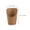 100Pcs Light Brown Take-Out Paper Cones Kraft Snack Storage Holders 10