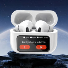 Active Noise Cancelling Wireless Earbuds, Bluetooth 5.4, 40H Playtime, HD Mic, Premium Sound, Charging Case – Black/White