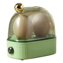 Electric Egg Boiler Automatic Cooker Rapid Egg Boiler Breakfast Machine Multi-Function Egg Cooker 2 Eggs EU Plug Green