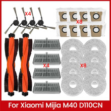 26PCS Vacuum Brush Filter Mop Cloth Dust Bag Kit Compatible with Mijia Omni M40 D110CN Vacuum Cleaner Replacement Accessories
