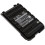 Batterie pour Icom IC-F3001, etc. 1