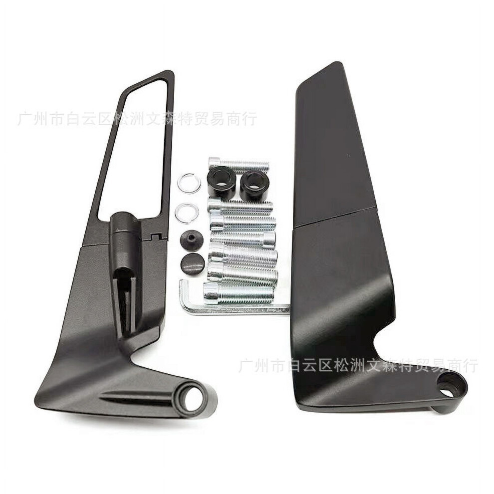 1 Set Adjustable 360 Degree Rotating Motorcycle Rear View Mirrors For Street Dirt Bike Atv Scooter 9499224143302