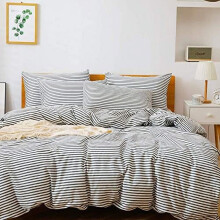 100% Natural Cotton 2pcs Striped Duvet Cover Set, White with Dark Grey Stripes, Zipper & Corner Ties (Twin), Compatible with Twin Comforters