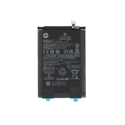Xiaomi Redmi 10C Akku