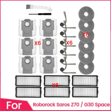 26Pcs for Saros Z70 / G30 Space Vacuum Cleaner Parts Side Brush Filter Mop Pad Dust Bag Sweeper Accessories