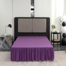 King Size Röyhelöinen Sängyn Hame Jaetut Kulmat, 40 cm Laskeutuva, Viininpunainen