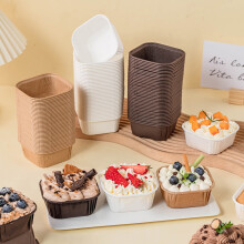 50Pcs Brown Muffin Cups, Disposable Non-stick Baking Liners, High-temp Resistant, Roll-rim, Thickened Square Design – Compatible with Standard