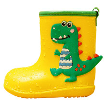 YUIVH Waterproof Printed Rain Boots for Toddlers & Kids – Short Mid-Calf Rain Shoes for School, Garden – Compatible with Boys & Girls