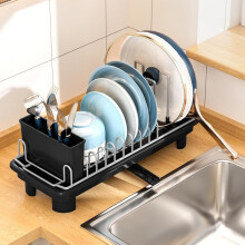 Stainless Steel Dish Drying Rack with Utensil Holder and