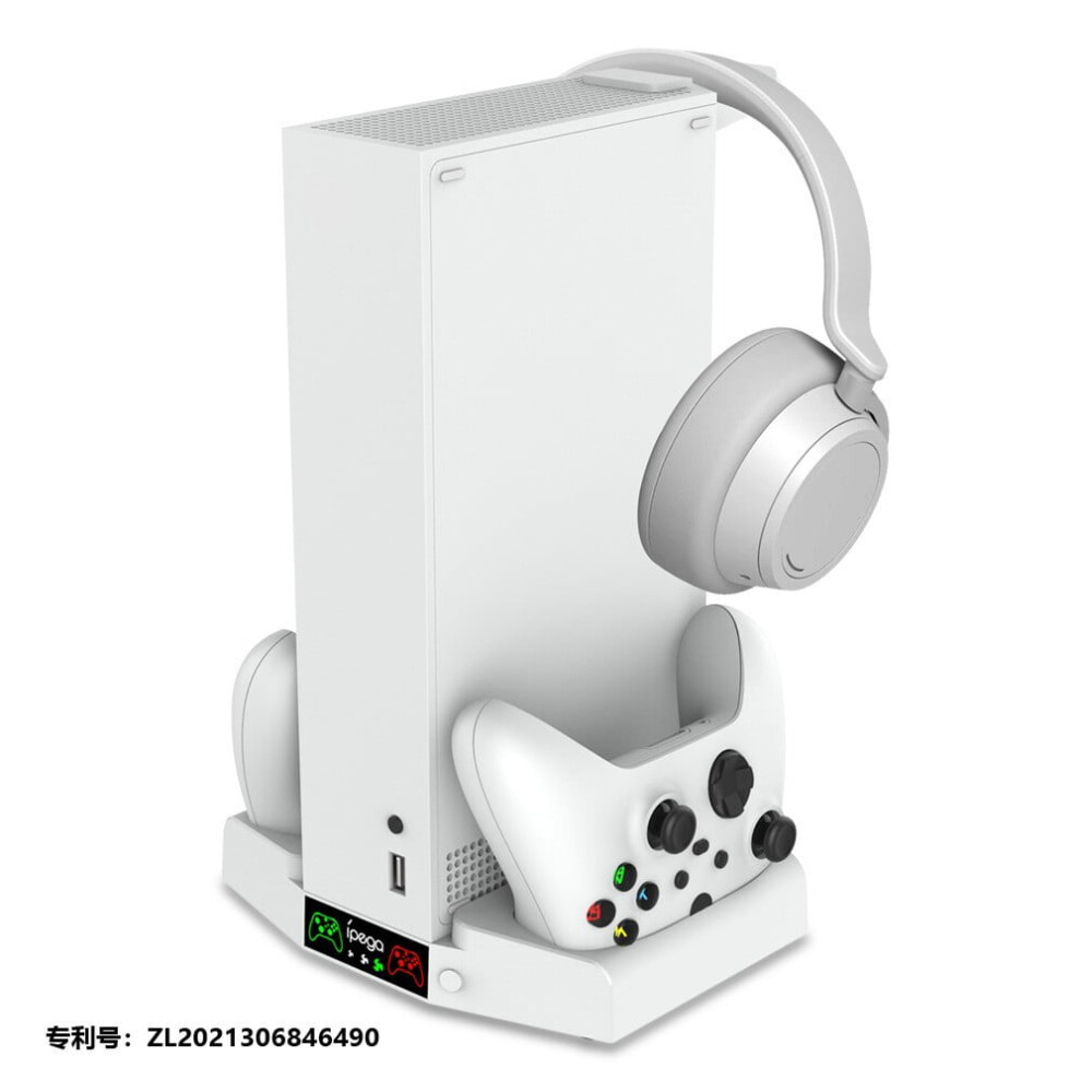 All-In-One Charging Cooling Stand For Xbox Series S Â Dual Controller Charger Dock, Headphone Hook, Low-Noise Fan, Space-Saving Accessory 9110895650097