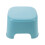 2Pièces Bébé Simple Bleu Pour Chambre 3