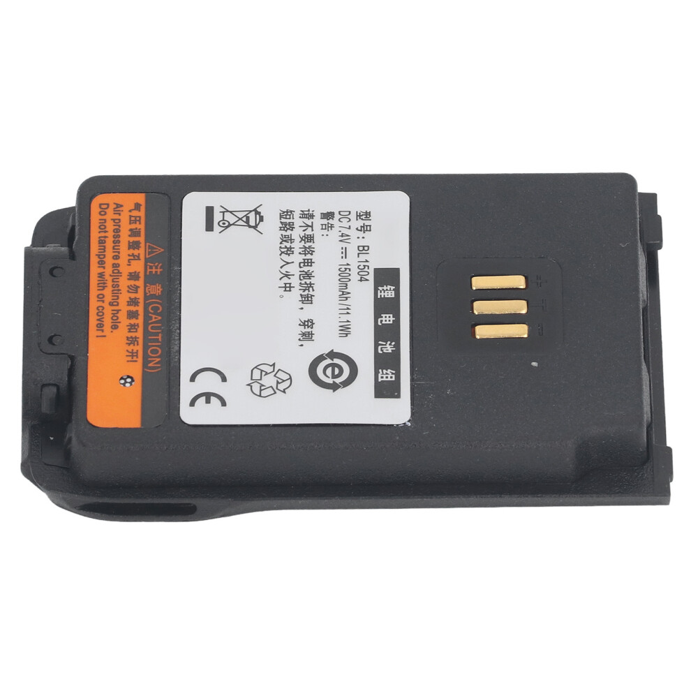 2 Way Radio Battery 7.4V 1500Mah Lithium Replacement For Hytera Ul913 Pd562 8461384650694