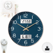 Hybrid Analog-Digital Wall Clock for Business, 12" Silent Sweep Quartz with LCD Calendar & Indoor Thermometer, Silver Rim Office Decor