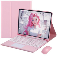 Husă subțire cu tastatură inteligentă pentru iPad Mini6 (8,3"), tastatură și mouse detașabile, touchpad încorporat, suport pentru creion,
